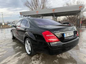 Mercedes-Benz S 500 4 matic, снимка 7