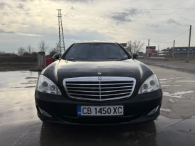 Mercedes-Benz S 500 4 matic, снимка 2