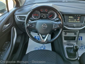 Opel Astra Enjoy 1.4 Turbo (125hp) MT6, снимка 10