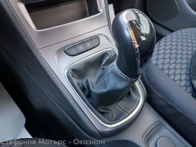 Opel Astra Enjoy 1.4 Turbo (125hp) MT6, снимка 14