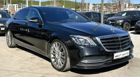 Mercedes-Benz S 350 286HP Head-Up Display ПАНОРАМА, снимка 3