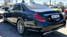 Mercedes-Benz S 350 286HP Head-Up Display ПАНОРАМА, снимка 7