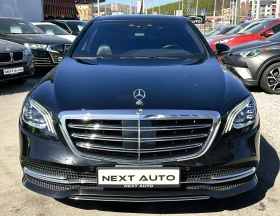 Mercedes-Benz S 350 286HP Head-Up Display ПАНОРАМА, снимка 2