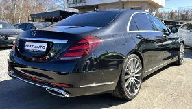 Mercedes-Benz S 350 286HP Head-Up Display ПАНОРАМА, снимка 5