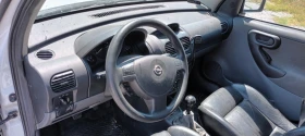 Обява за продажба на Opel Combo 1.7 DTI ~3 999 лв. - изображение 10