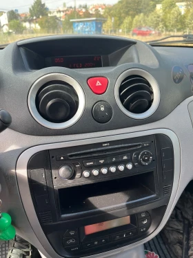 Обява за продажба на Citroen C3 Exclusive ~3 000 EUR - изображение 1