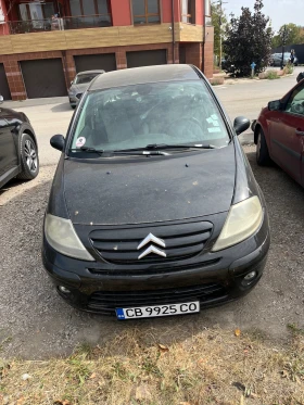 Обява за продажба на Citroen C3 Exclusive ~3 000 EUR - изображение 1
