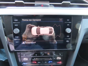 VW Arteon PA Elegance 2.0 TDI SCR DSG - 51900 лв. / 26536.05 € - 98747684 7