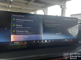 BMW 420 d Coupe M Sport Paket Sportautomatic - 102200 лв. / 52254.03 € - 72720042 10