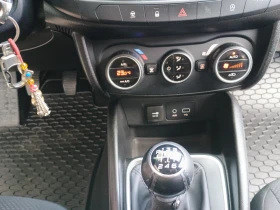 Fiat Tipo, снимка 13