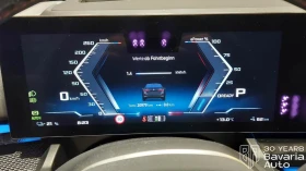 BMW i5 M60 xDrive M Sport Pro - 68000 € / 132996.44 лв. - 32808914 10