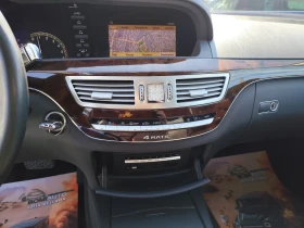 Mercedes-Benz S 320 CDi* 4MATIC* XENON* К0ЖА* ВАКУМ*  - 9500 € / 18580.38 лв. - 60039133 8