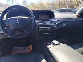 Mercedes-Benz S 320 CDi* 4MATIC* XENON* К0ЖА* ВАКУМ*  - 9500 € / 18580.38 лв. - 60039133 7