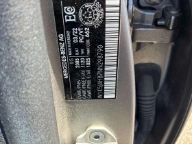 Mercedes-Benz CLA 250 360/DISTRONIC/����������  | Mobile.bg � ����� ������ 10