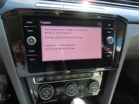 VW Arteon undefined | Auto.bg — изображение 12