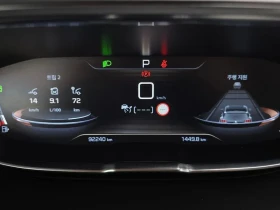 Peugeot 3008 2Nd Generation 1.5 Bluehdi Gt Line | Mobile.bg � ����� ������ 8