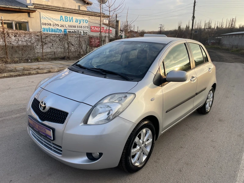 Toyota Yaris 1.3i НОВ ВНОС ИТАЛИЯ, снимка 1 - Автомобили и джипове - 45255790