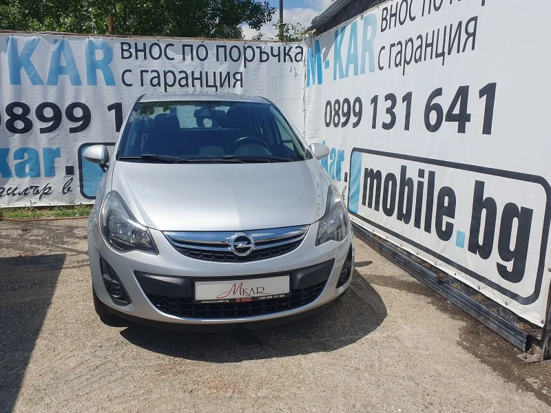 Opel Corsa 1.2 16V ECOTEC/GPL/FACELIFT, снимка 1 - Автомобили и джипове - 46482767