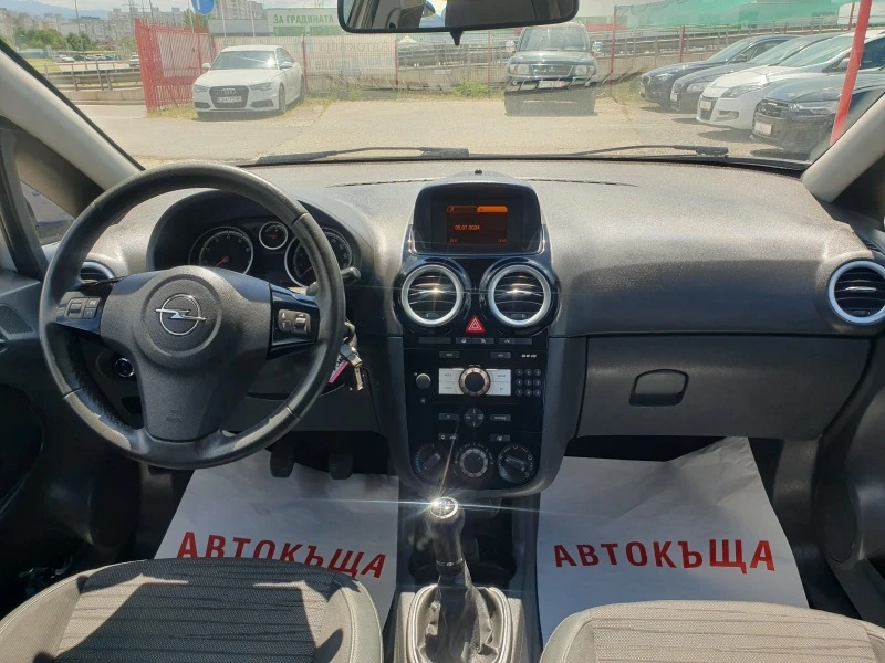 Opel Corsa 1.2 16V ECOTEC/GPL/FACELIFT, снимка 13 - Автомобили и джипове - 46482767