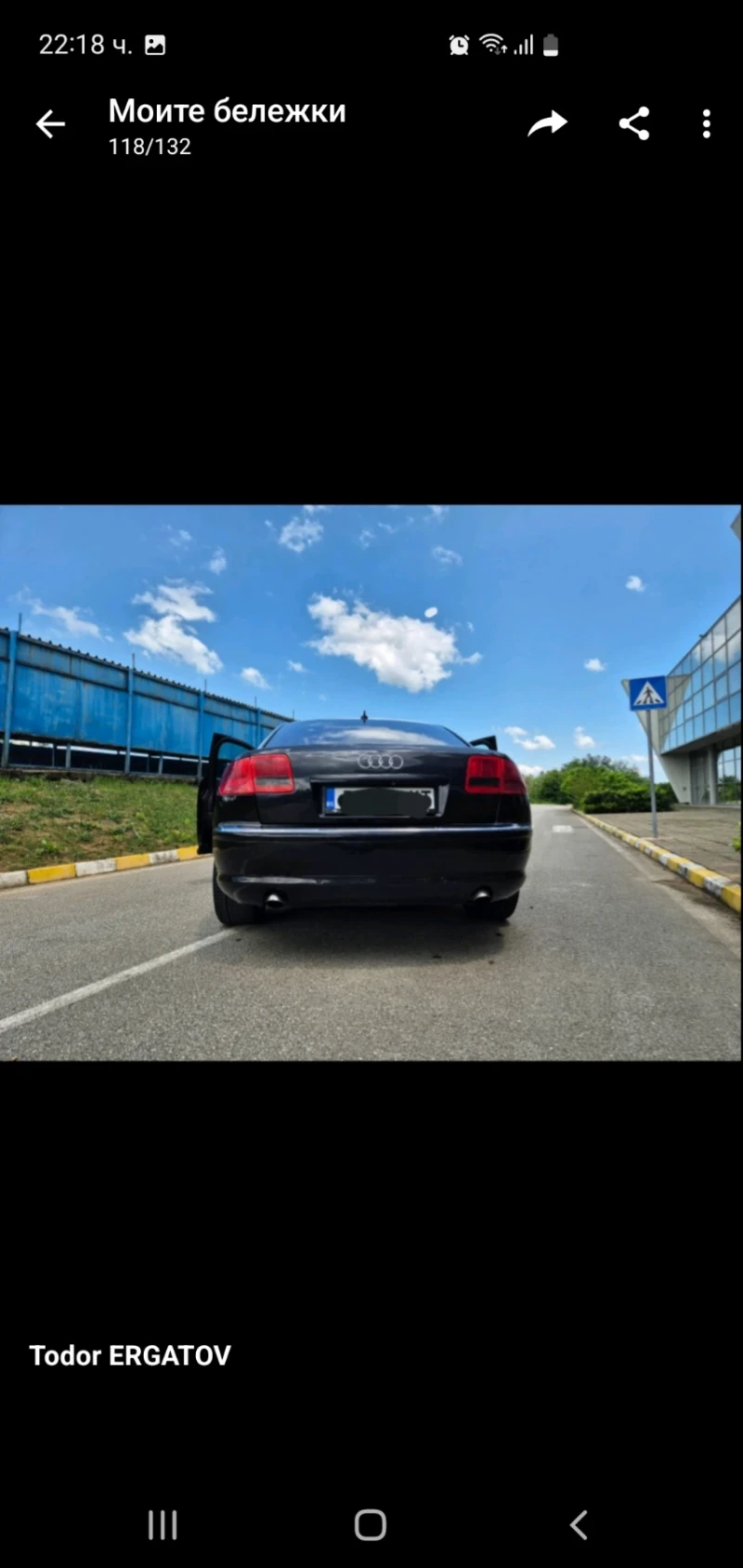 Audi A8 3.0 D  233 к.с., снимка 4 - Автомобили и джипове - 48358776