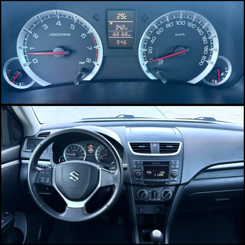 Suzuki Swift 1.2i/90kc/4x4/Климатик/Сервизни документи, снимка 12 - Автомобили и джипове - 51530670