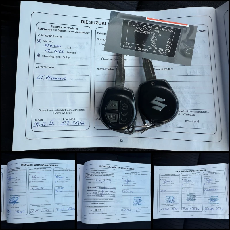 Suzuki Swift 1.2i/90kc/4x4/Климатик/Сервизни документи, снимка 17 - Автомобили и джипове - 51530670