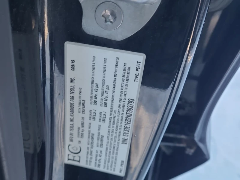 Tesla Model 3 * LONG RANGE * CARFAX * БЕЗ ПЪРВОНАЧАЛНА ВНОСКА, снимка 8 - Автомобили и джипове - 53153982