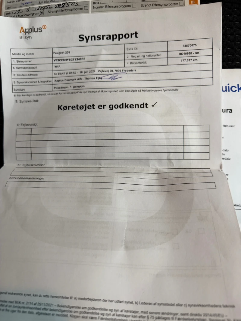 Peugeot 208 1.6d/100hp/NAVI/CAMERA/EVRO6/, снимка 14 - Автомобили и джипове - 53197766