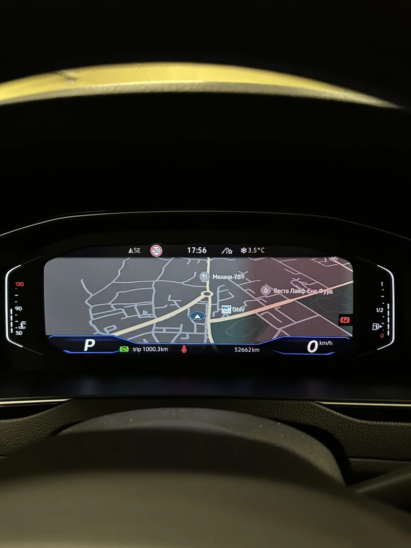 VW Passat 2.0TSI ГАРАНЦИОНЕН, снимка 12 - Автомобили и джипове - 53234977