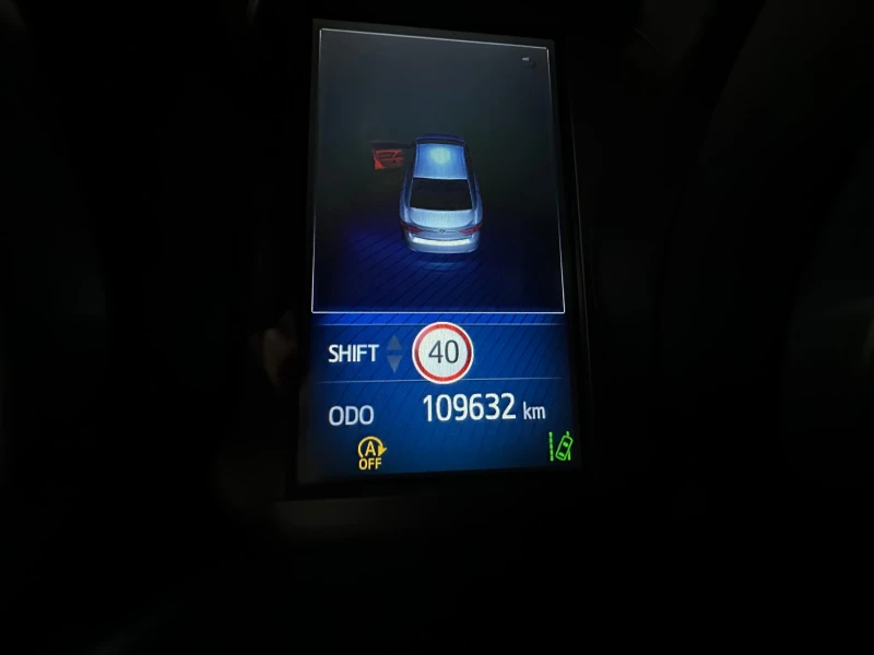 Toyota Avensis, снимка 15 - Автомобили и джипове - 53269366