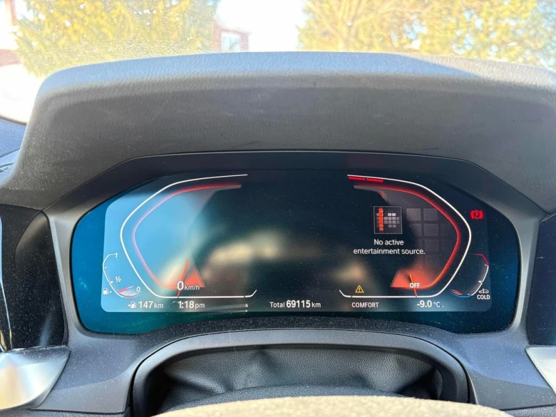 BMW 330 i xDrive * M-PACK * ШИБИДАХ* ПОДГРЕВ* , снимка 8 - Автомобили и джипове - 53344617