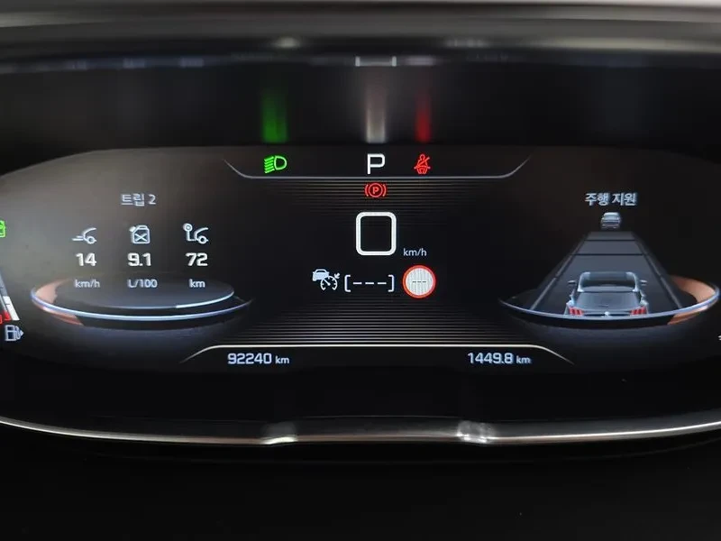 Peugeot 3008 2Nd Generation 1.5 Bluehdi Gt Line | Mobile.bg � ����������� 8