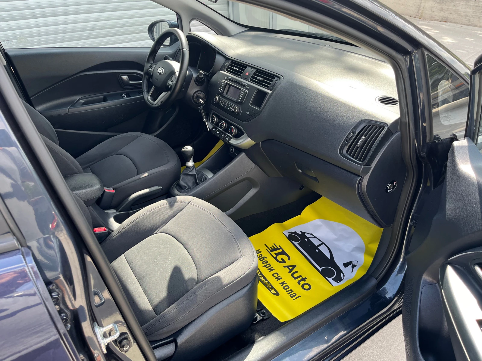 Kia Rio  | Mobile.bg   13