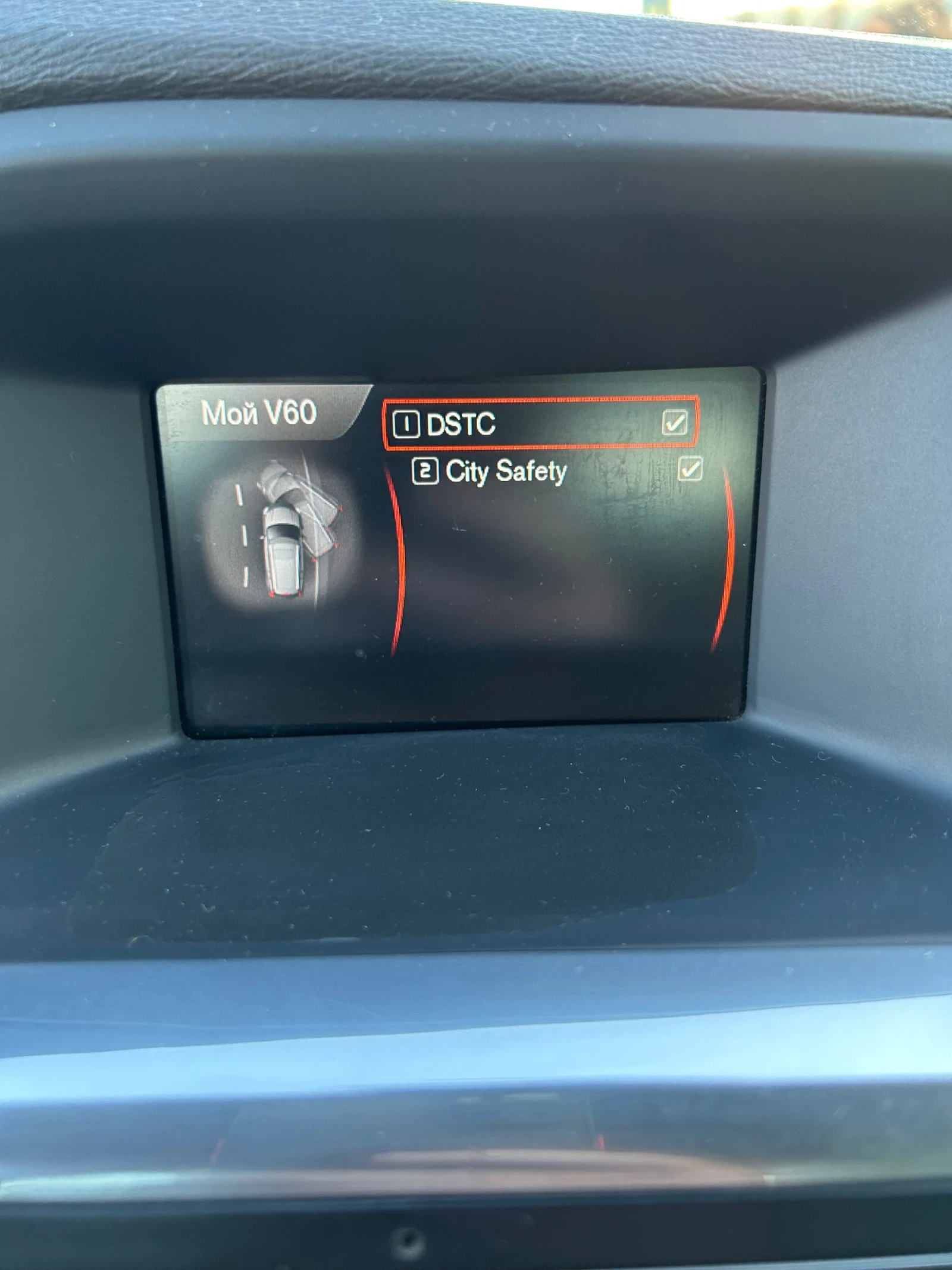 Volvo V60 D2 | Mobile.bg � ����������� 13