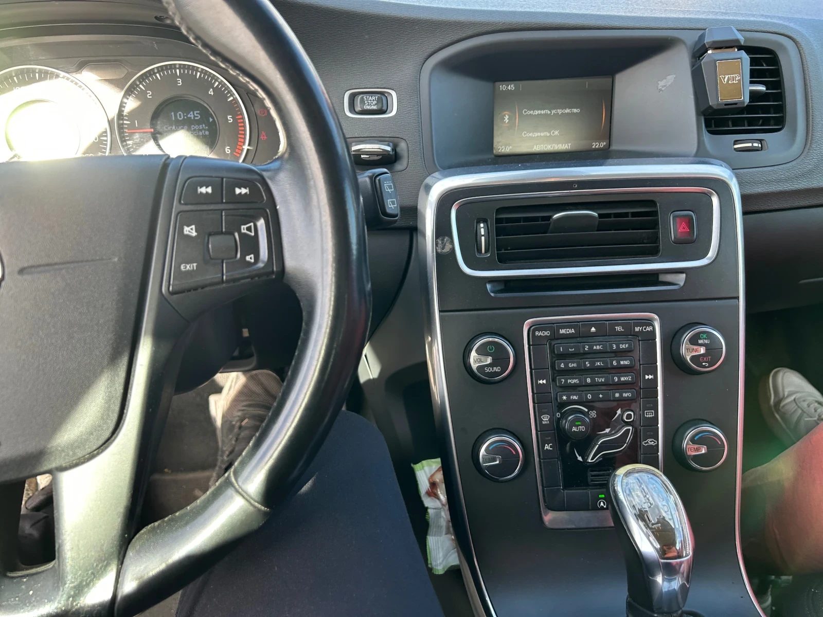 Volvo V60 D2 - изображение 5