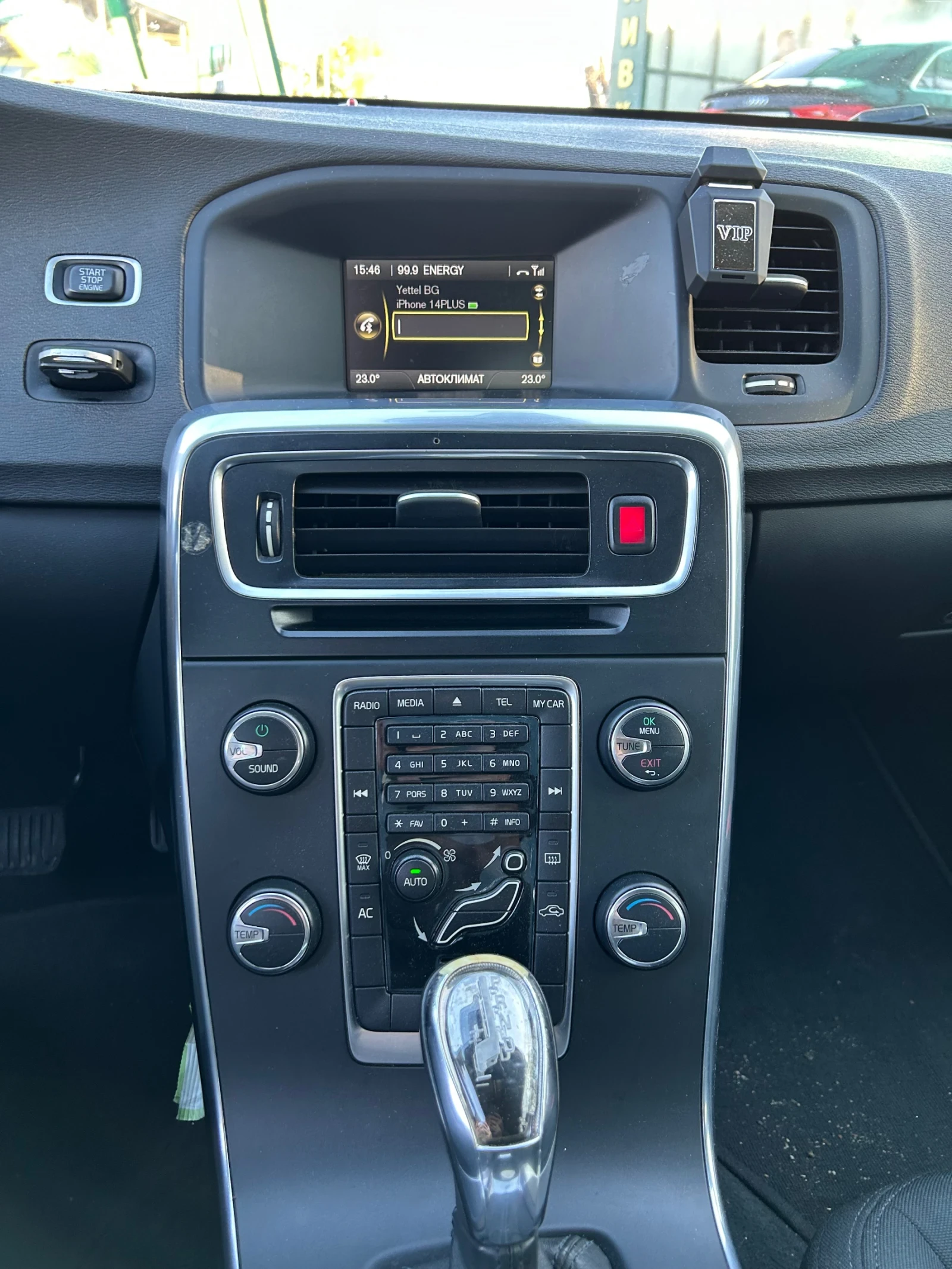 Volvo V60 D2 | Mobile.bg � ����������� 7