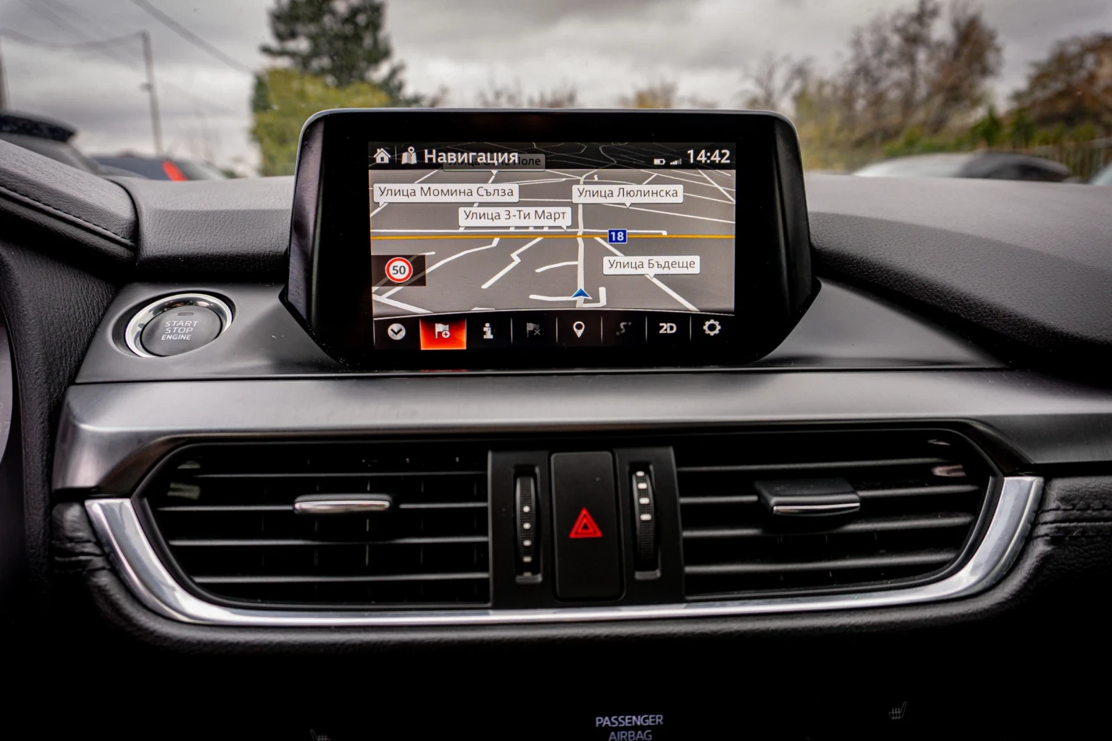 Mazda 6 2.2D Facelift |   | Mobile.bg   14