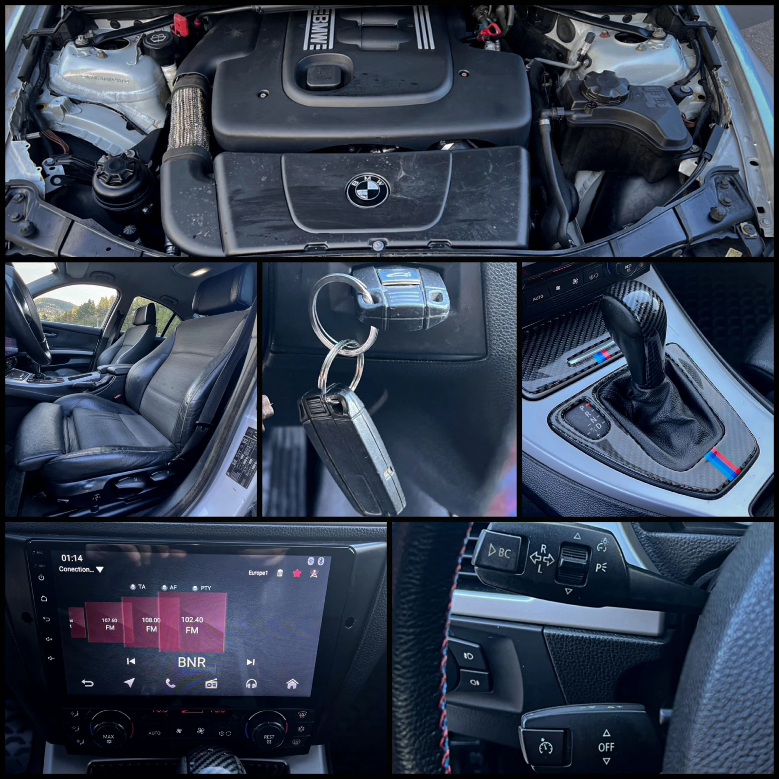 BMW 320 М47/ M-PACK / АВТОМАТИК !!!, снимка 14 - Автомобили и джипове - 54340076