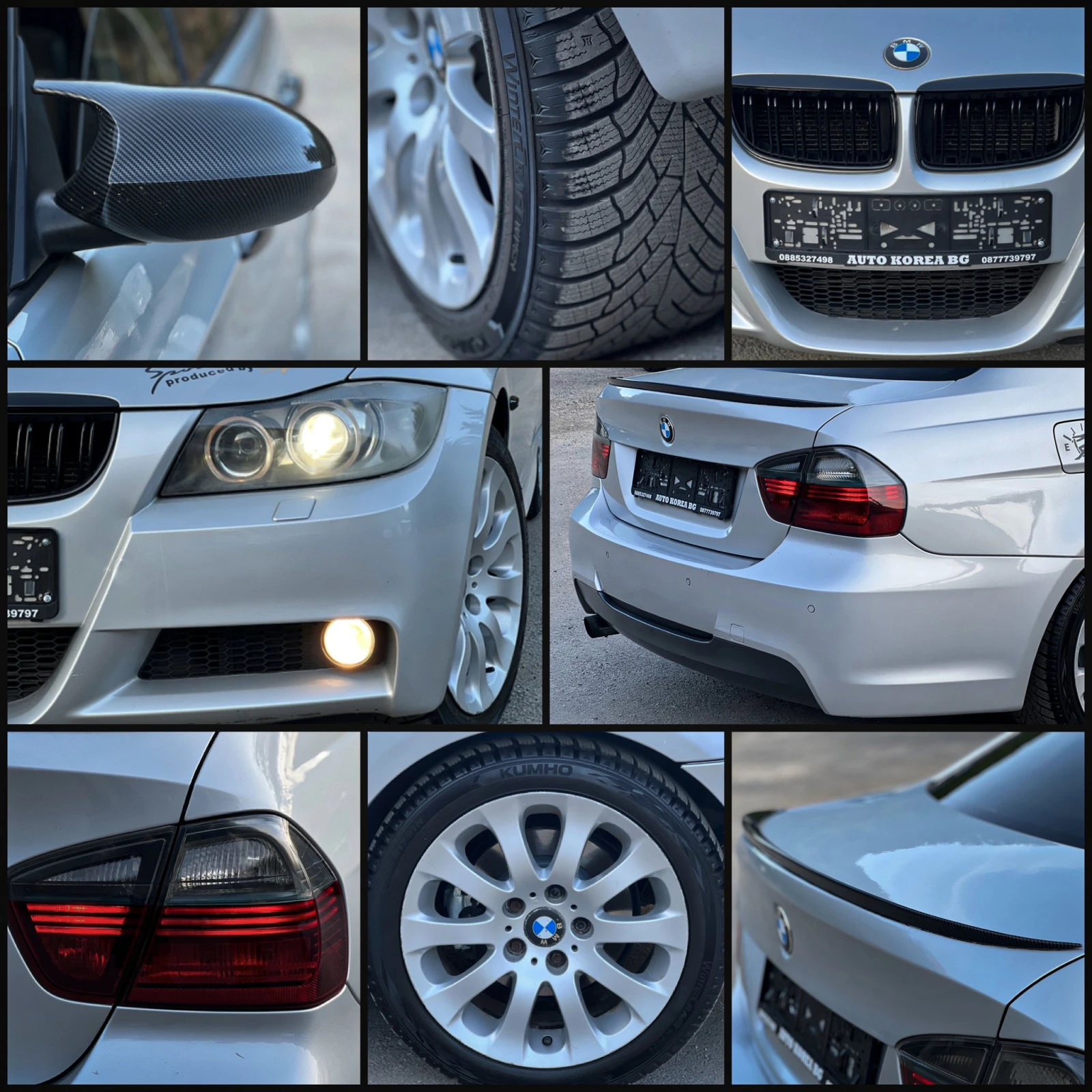 BMW 320 М47/ M-PACK / АВТОМАТИК !!!, снимка 15 - Автомобили и джипове - 54340076