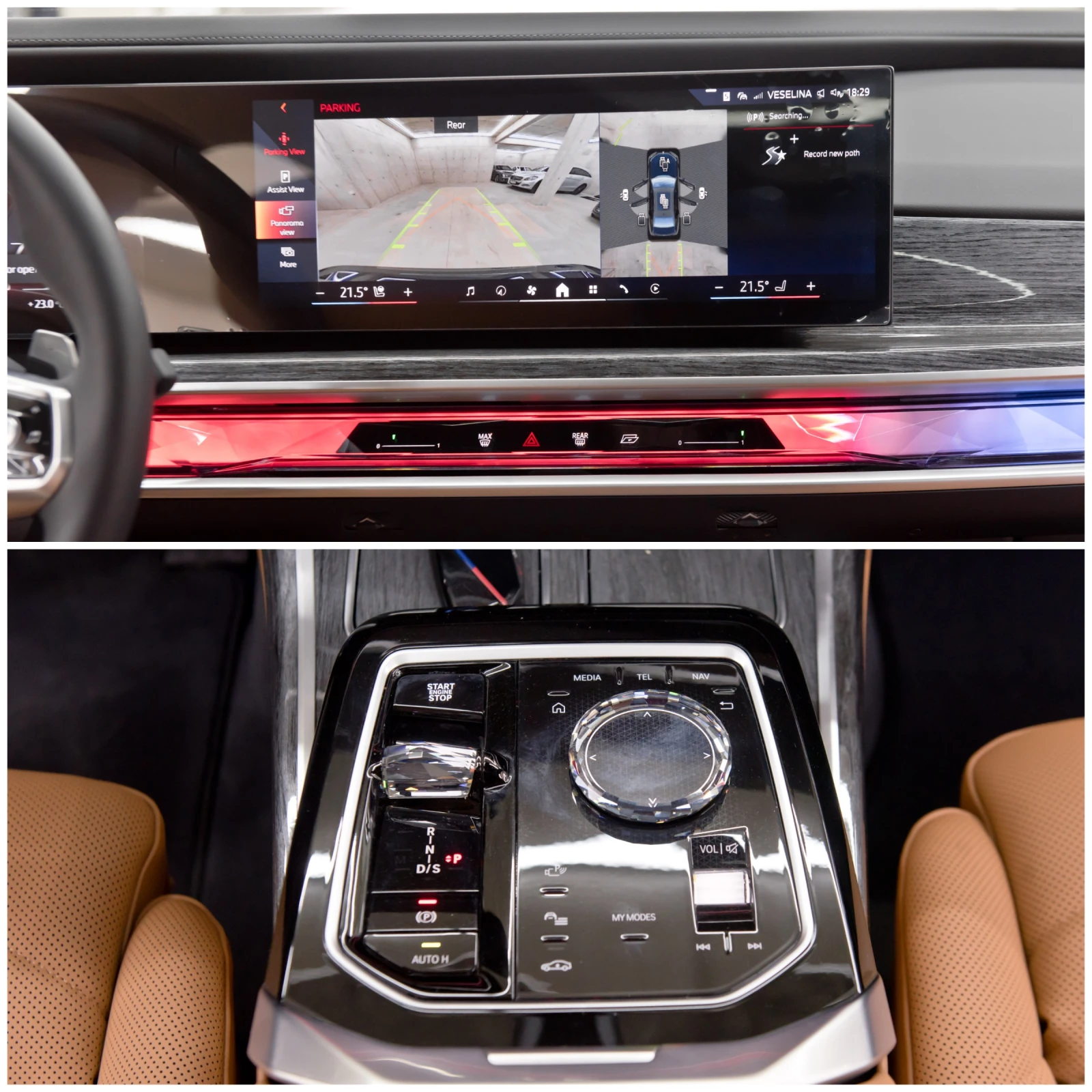 BMW 740  M Performance, снимка 15 - Автомобили и джипове - 54519188