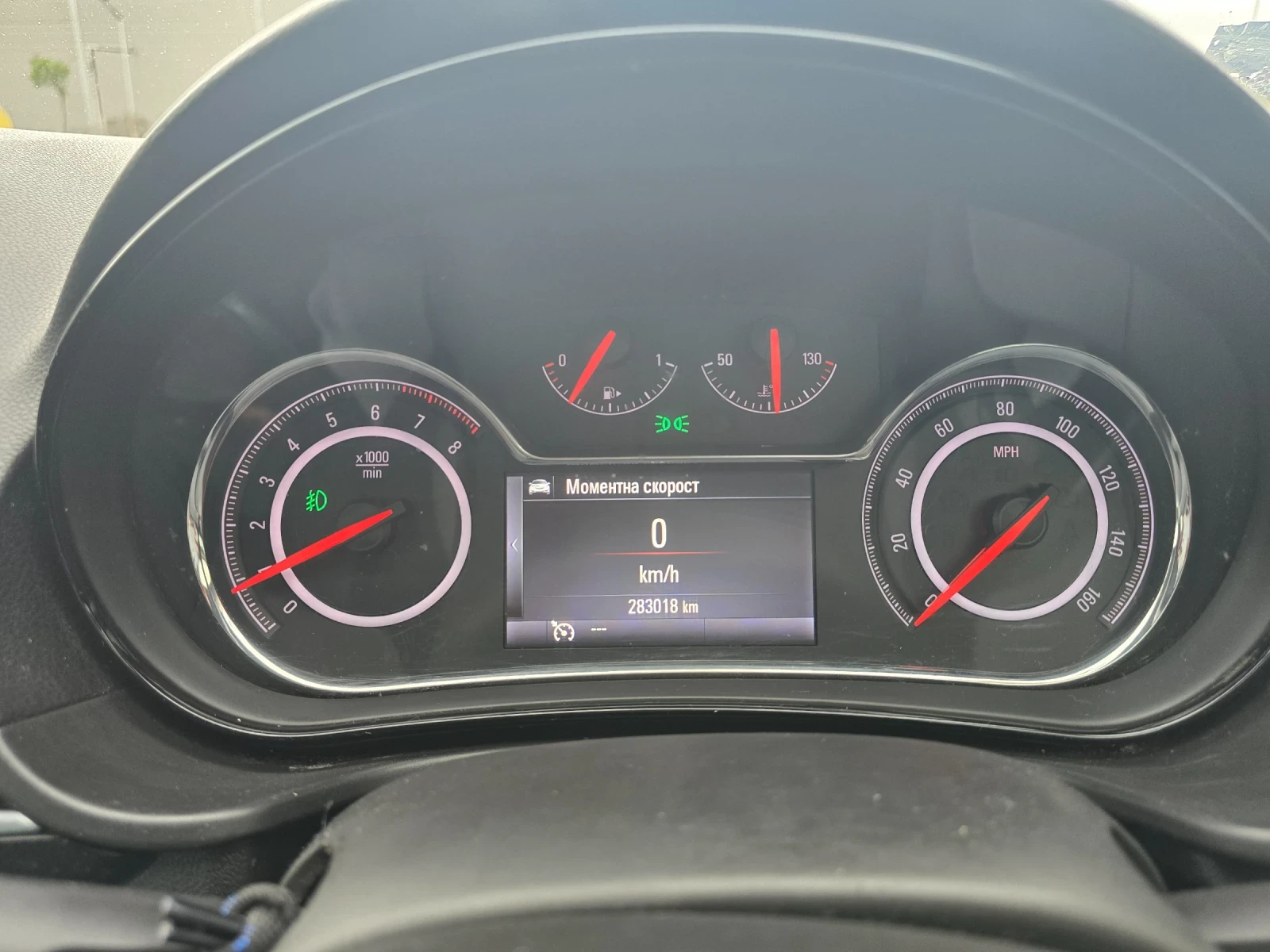 Opel Insignia 1.8 sri, снимка 10 - Автомобили и джипове - 54589020