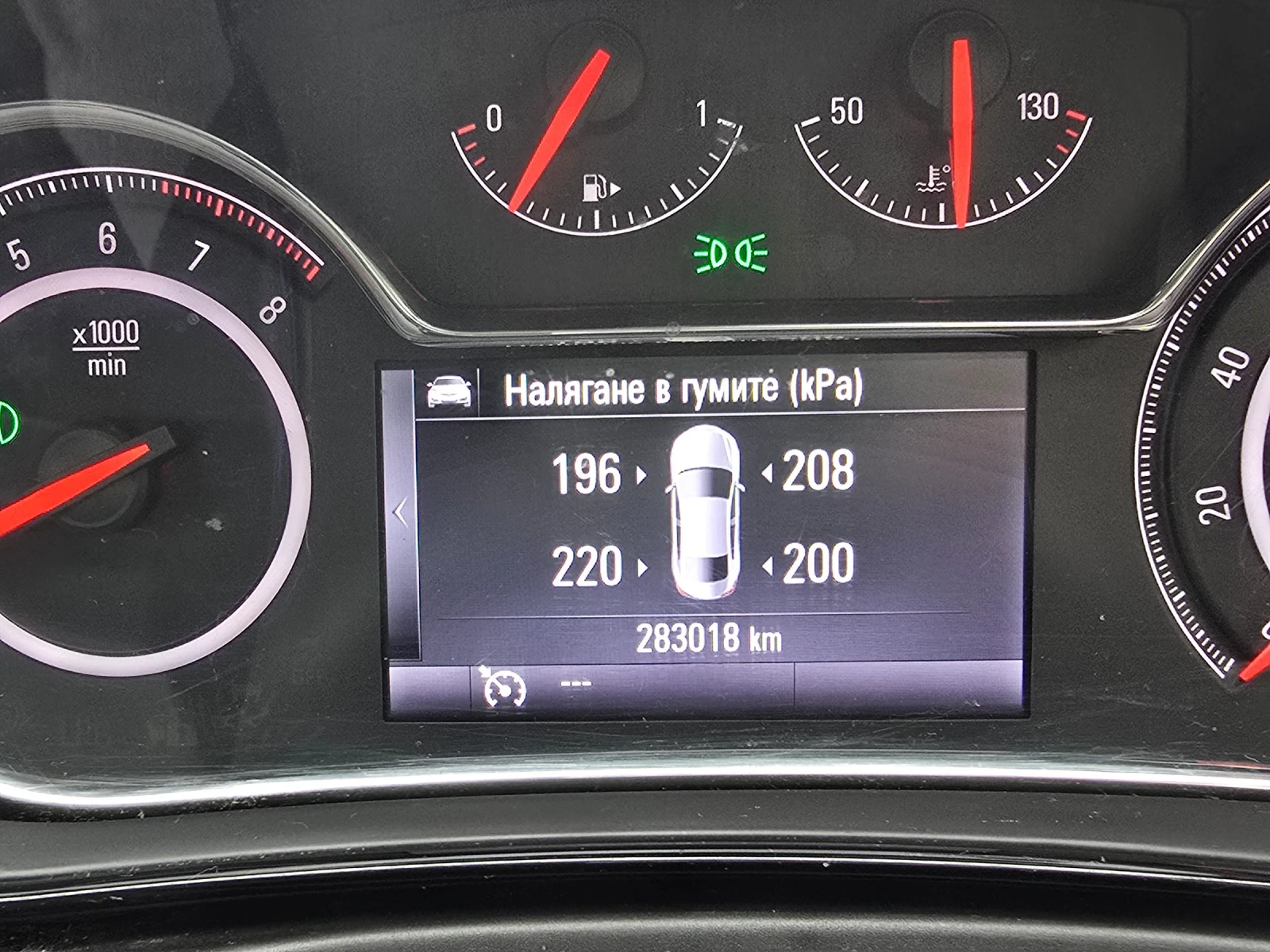 Opel Insignia 1.8 sri, снимка 13 - Автомобили и джипове - 54589020