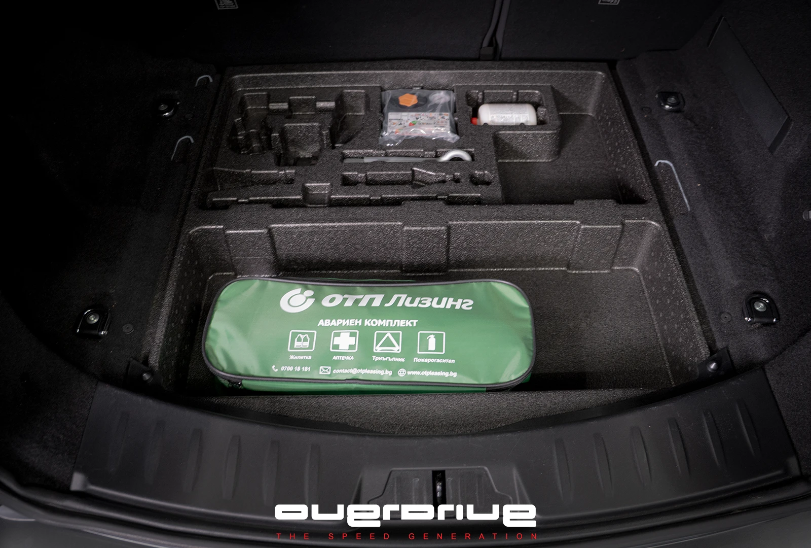 Jaguar E-pace P250 AWD R Dynamic, снимка 13 - Автомобили и джипове - 54596190