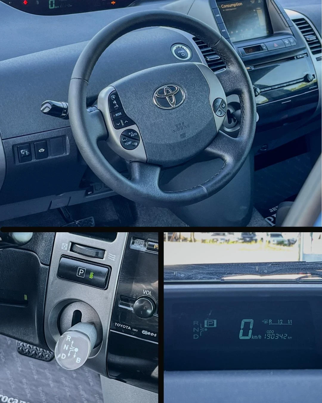 Toyota Prius 1.5i -HYBRID, снимка 12 - Автомобили и джипове - 54681574