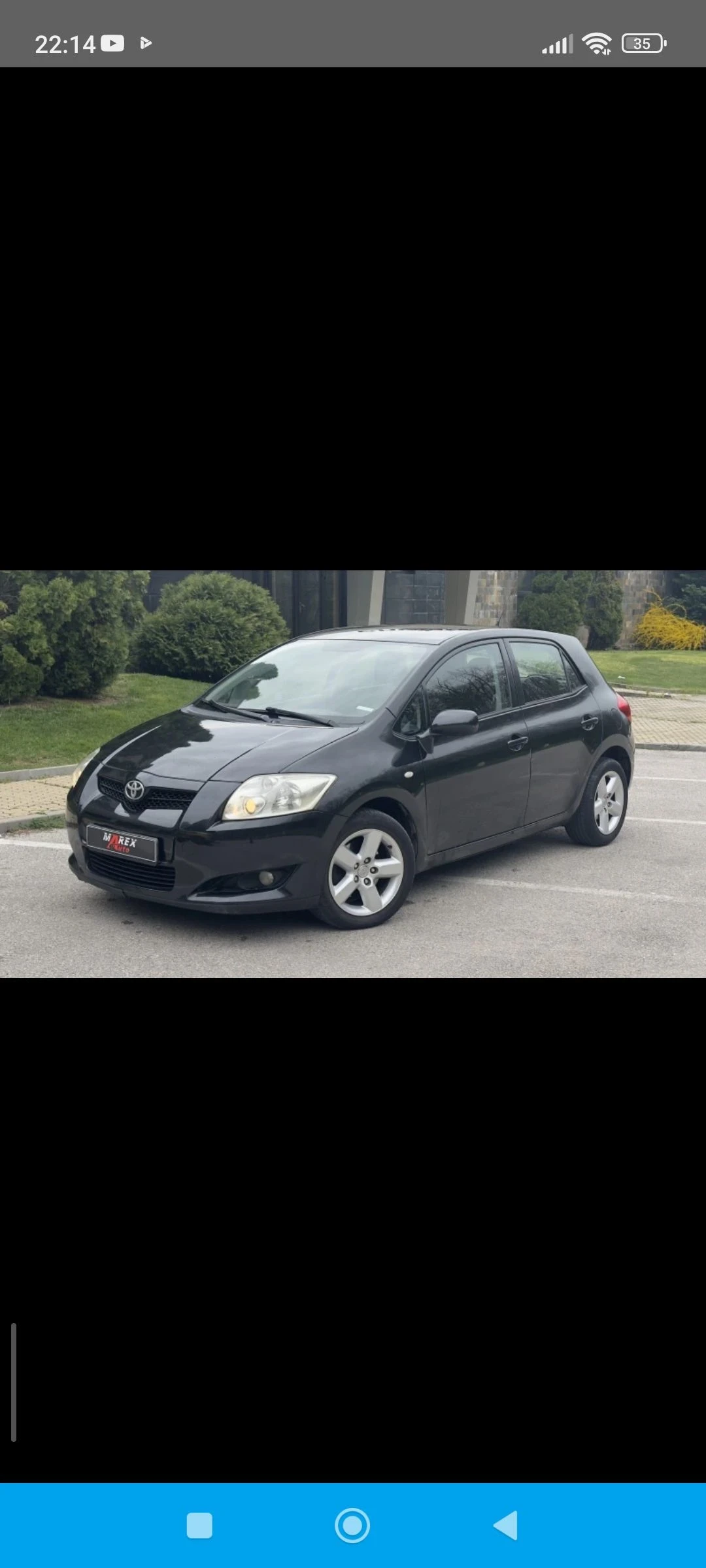 Toyota Auris 2.0  D4D , снимка 14 - Автомобили и джипове - 54748325