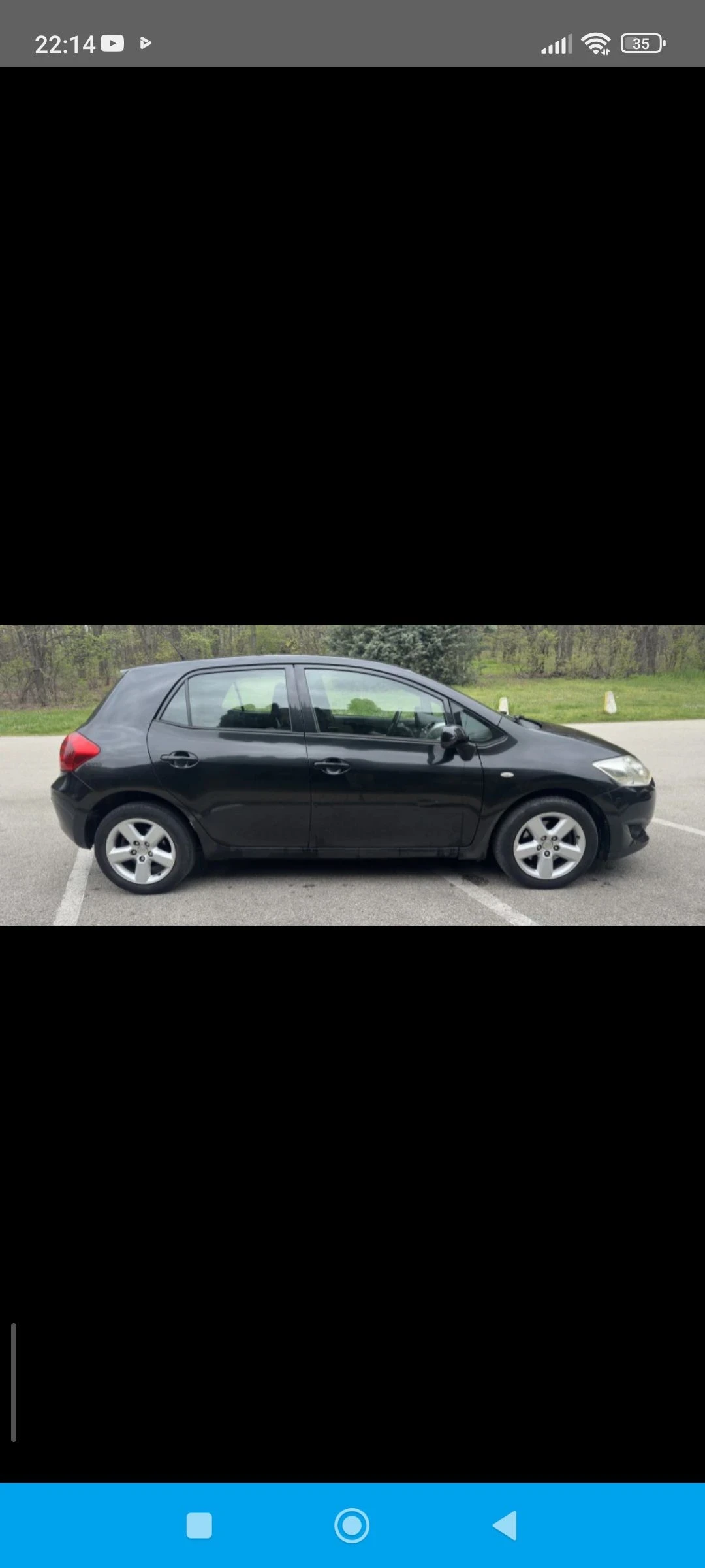 Toyota Auris 2.0  D4D , снимка 11 - Автомобили и джипове - 54748325