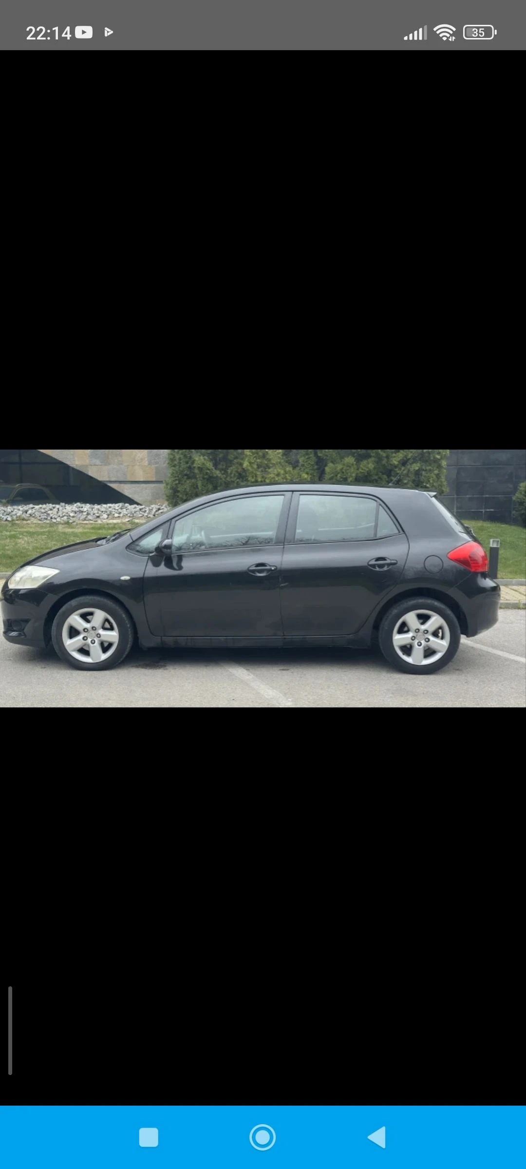 Toyota Auris 2.0  D4D , снимка 9 - Автомобили и джипове - 54748325