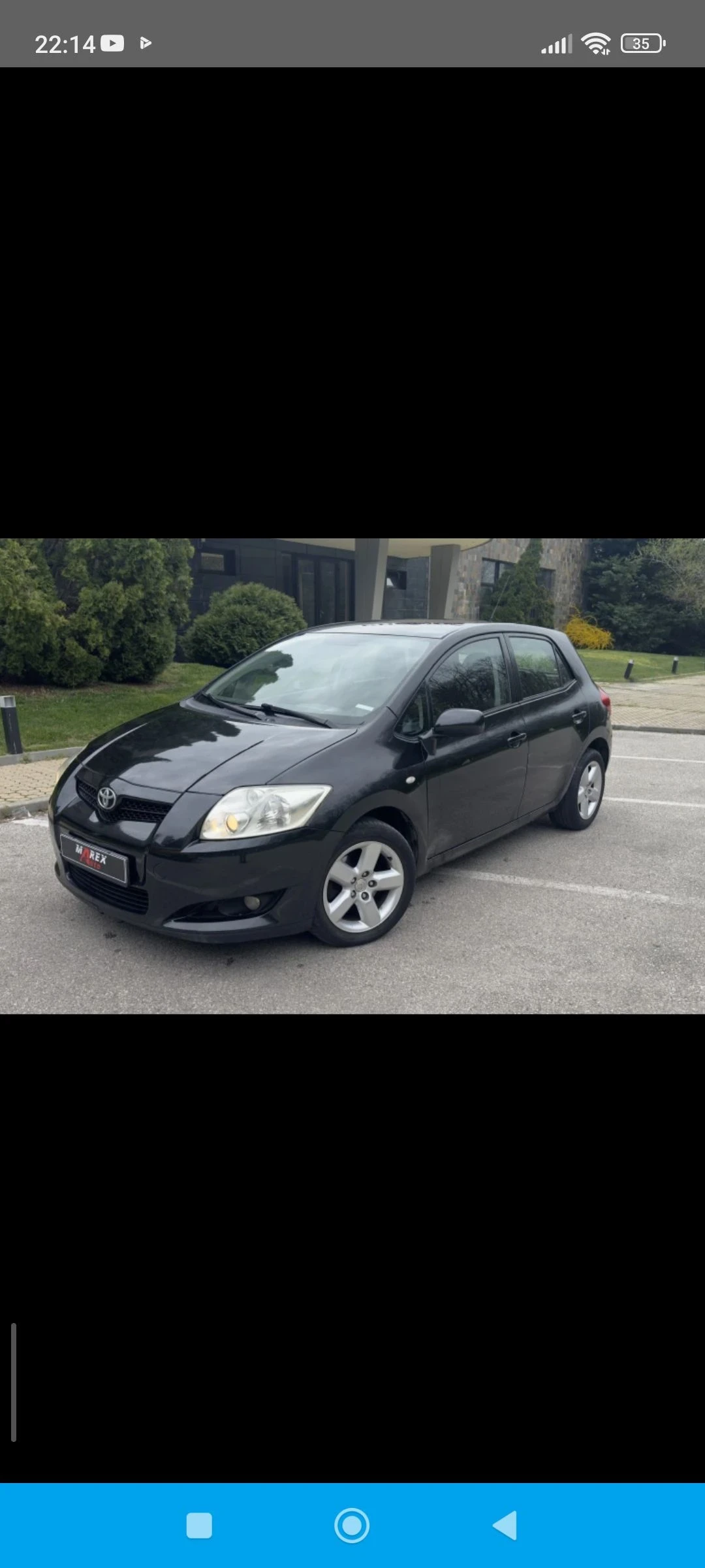 Toyota Auris 2.0  D4D , снимка 8 - Автомобили и джипове - 54748325