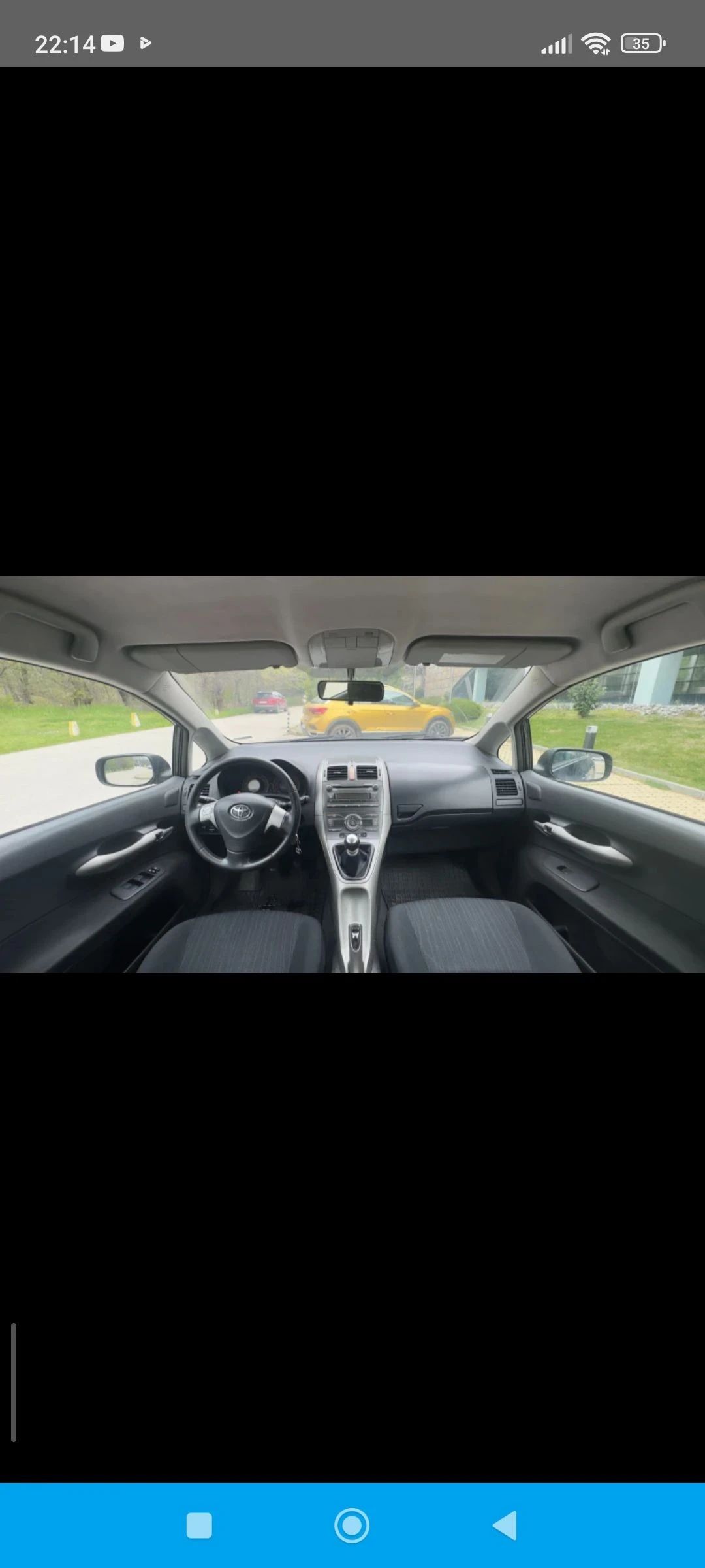 Toyota Auris 2.0  D4D , снимка 17 - Автомобили и джипове - 54748325