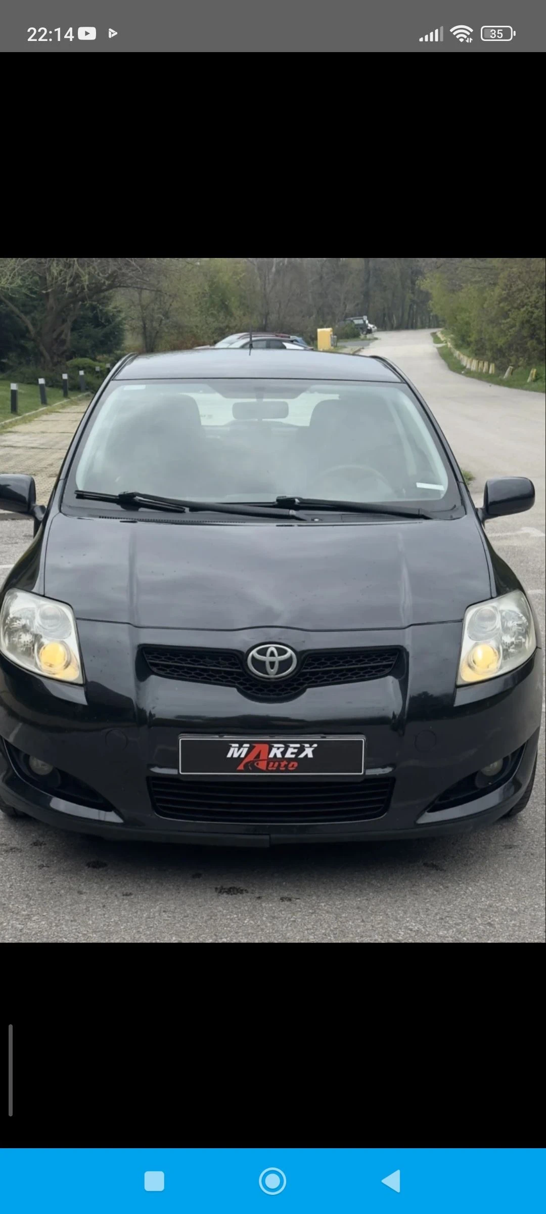 Toyota Auris 2.0  D4D , снимка 12 - Автомобили и джипове - 54748325